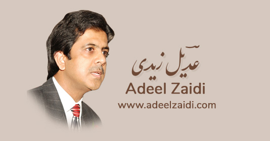 Adeel Zaidi