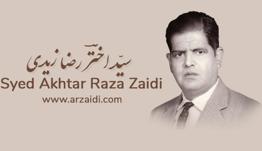 Akhter Raza Zaidi